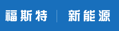 光伏支架、鋼結構、網架、C型鋼、彩鋼闆